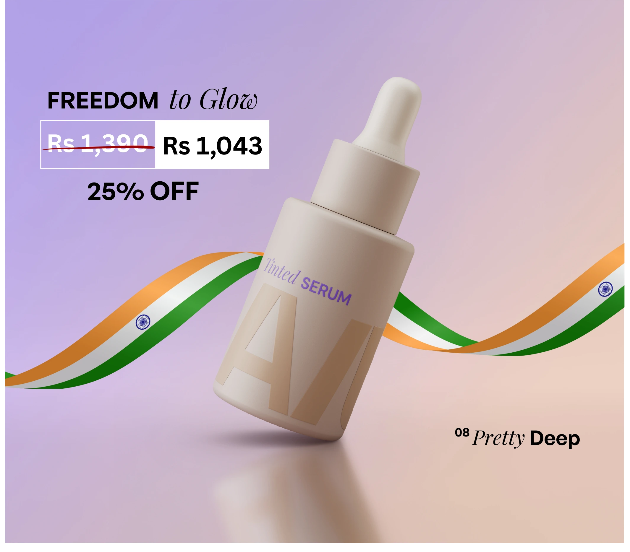 Tinted Serum