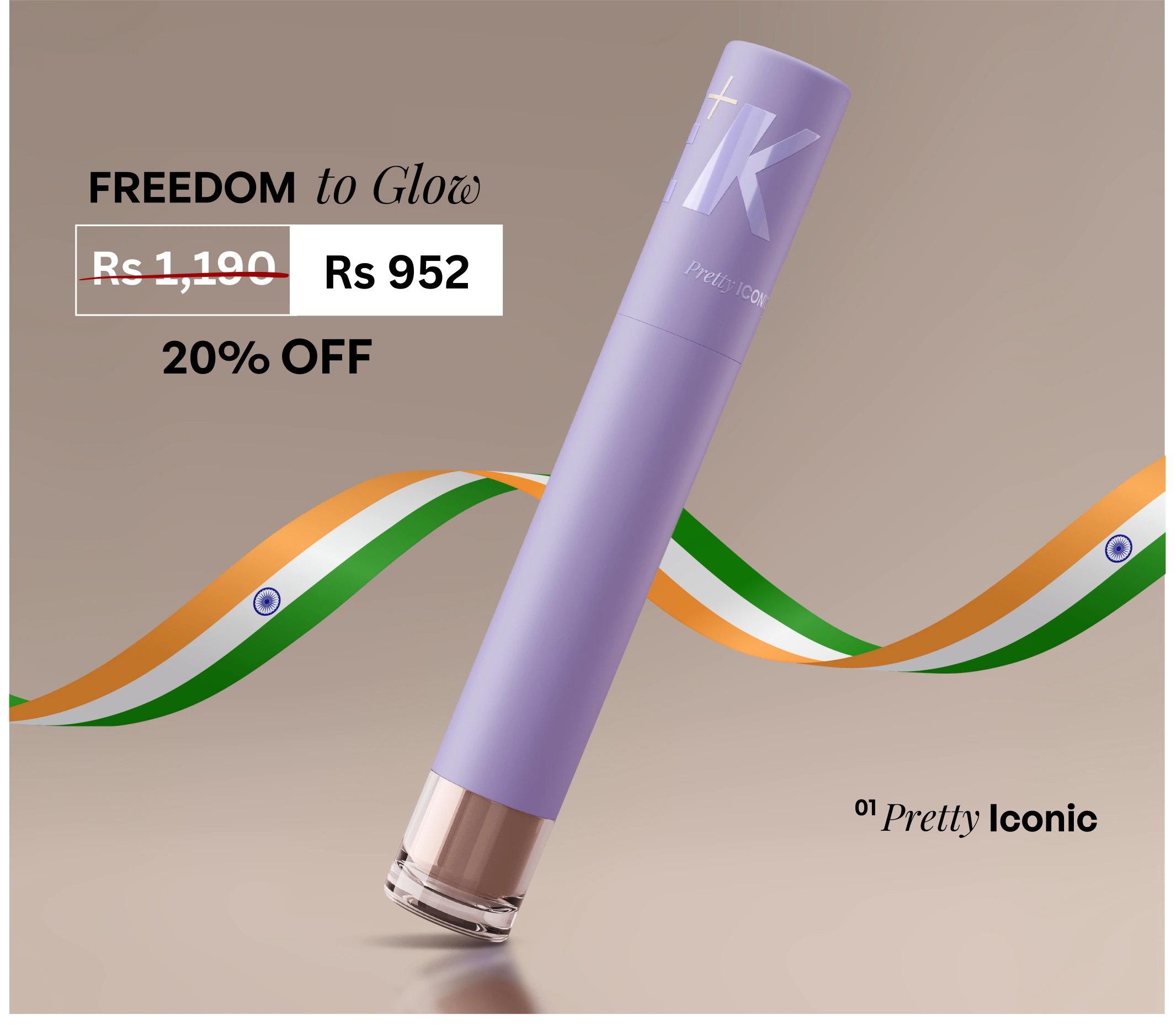 Colour Intense Lip Gloss
