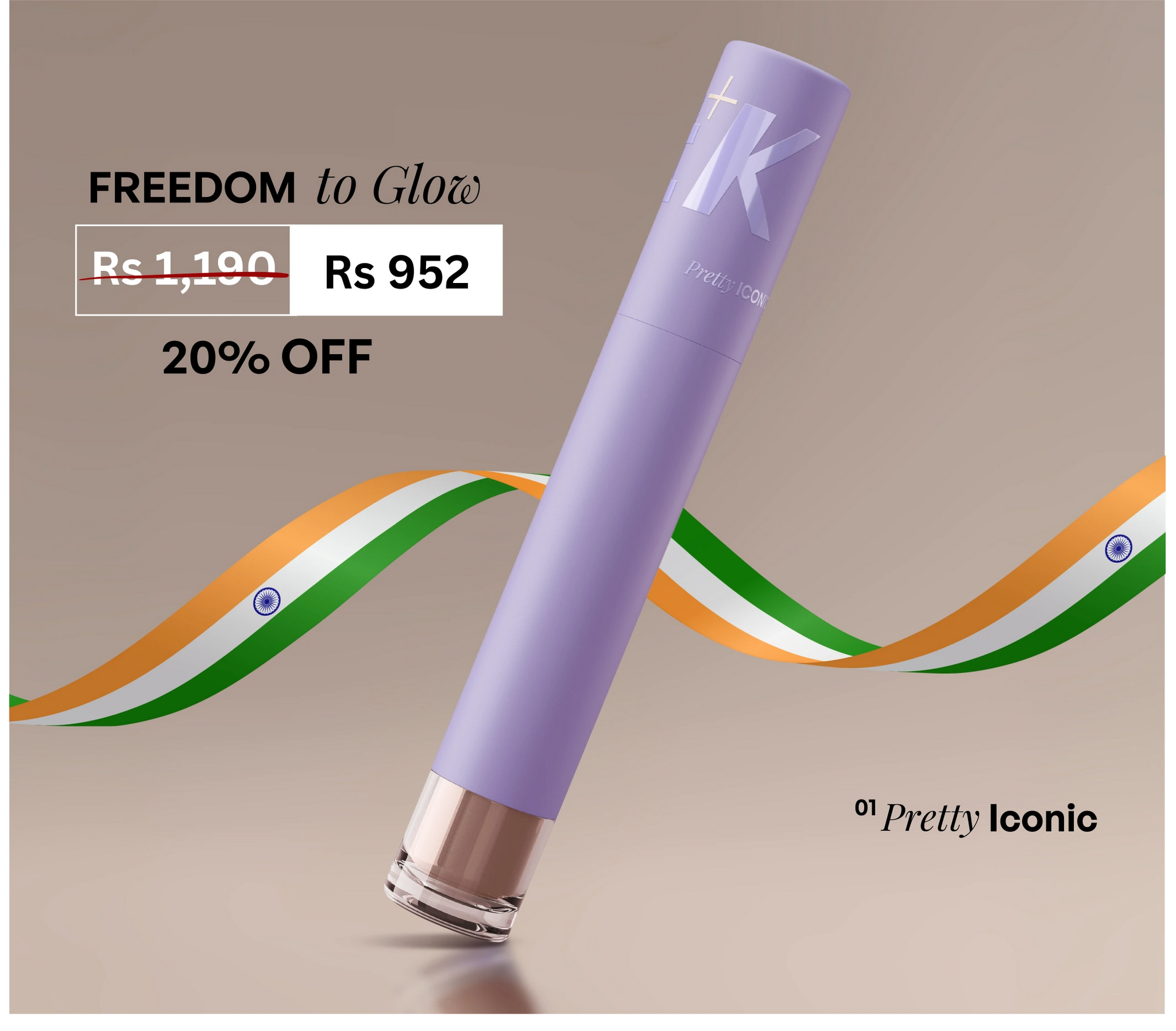 Colour Intense Lip Gloss