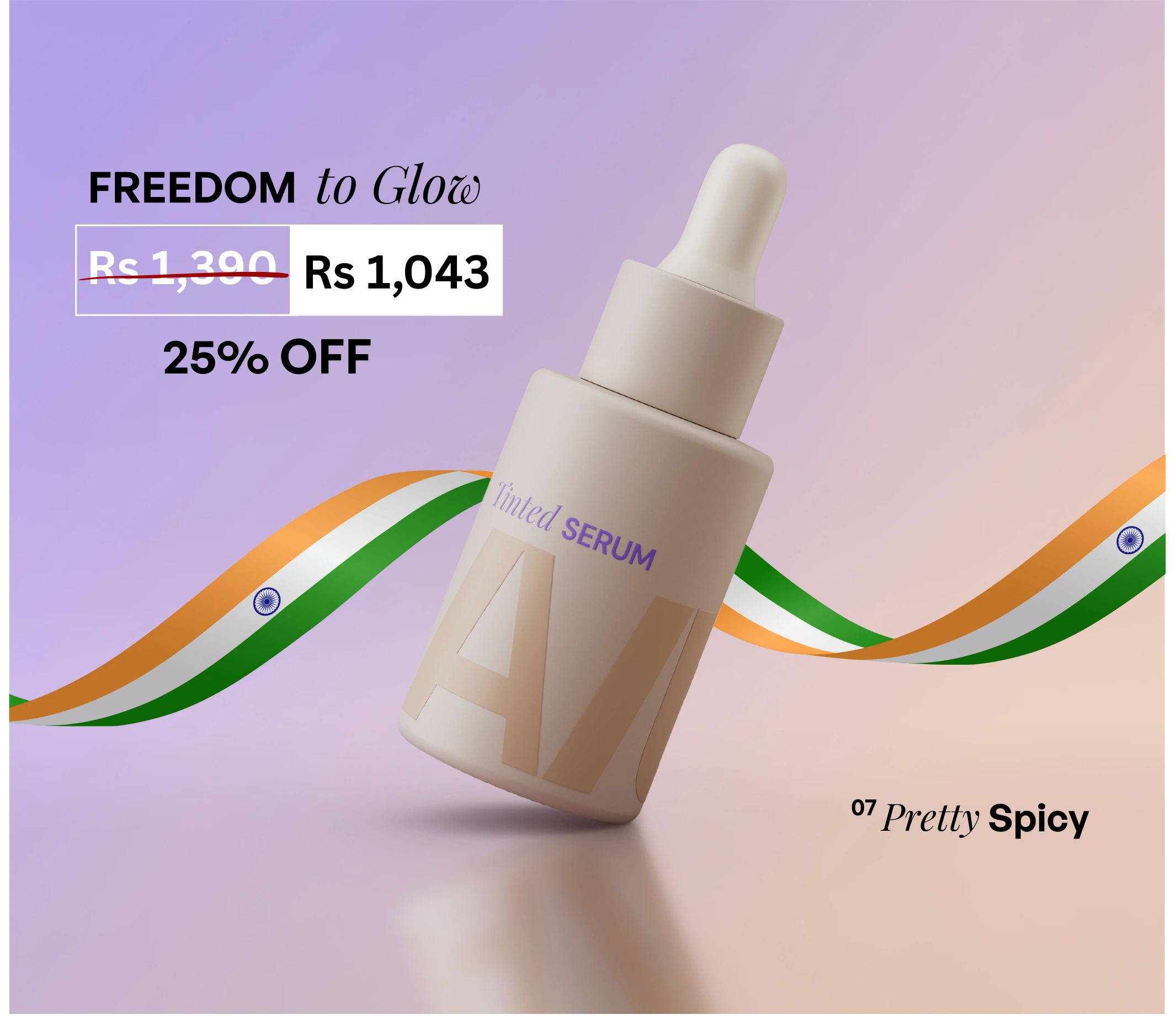 Tinted Serum