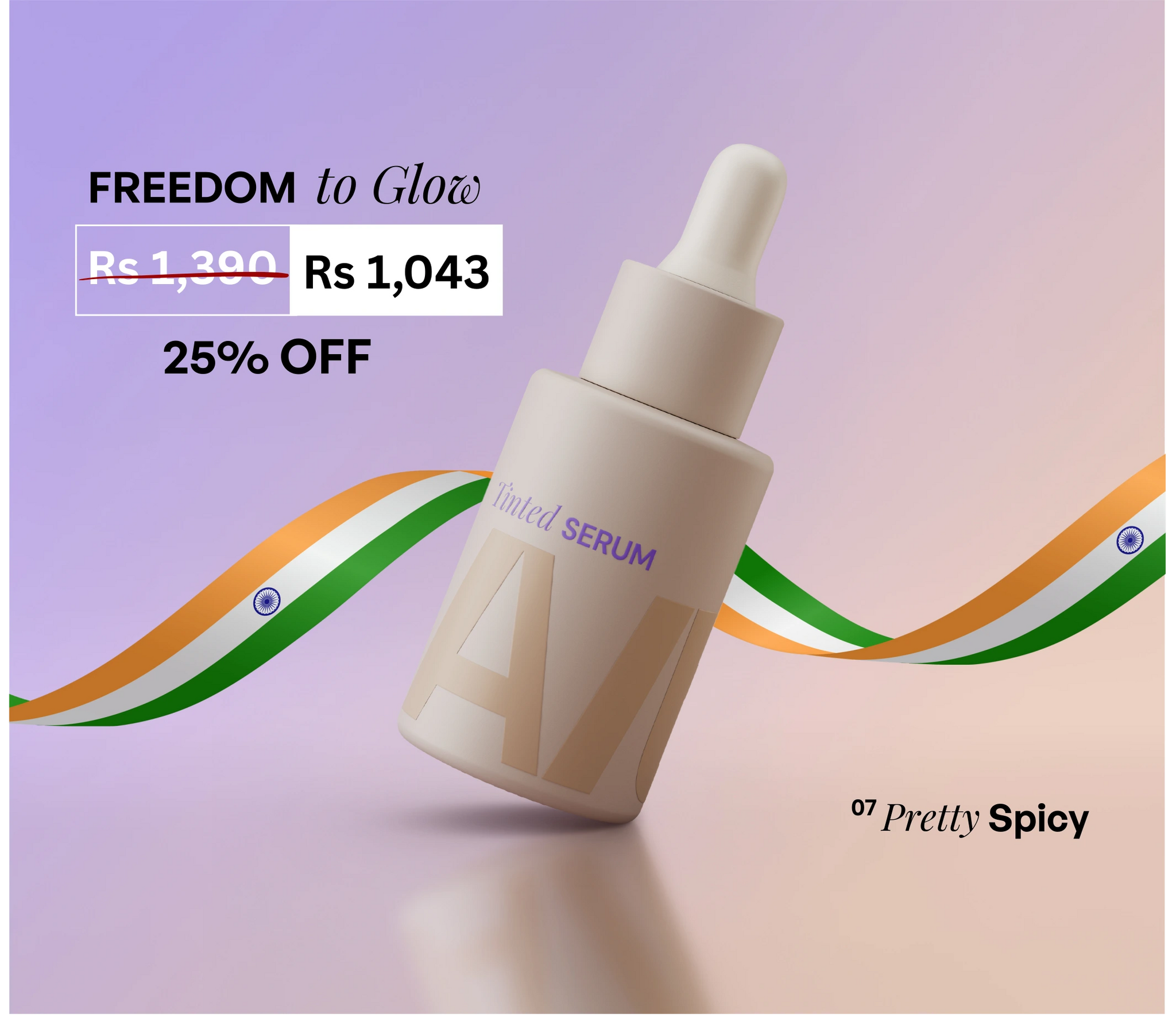 Tinted Serum
