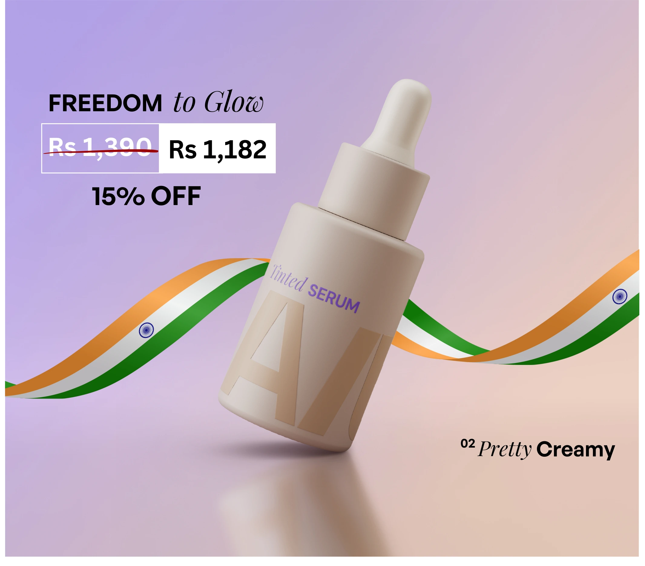 Tinted Serum