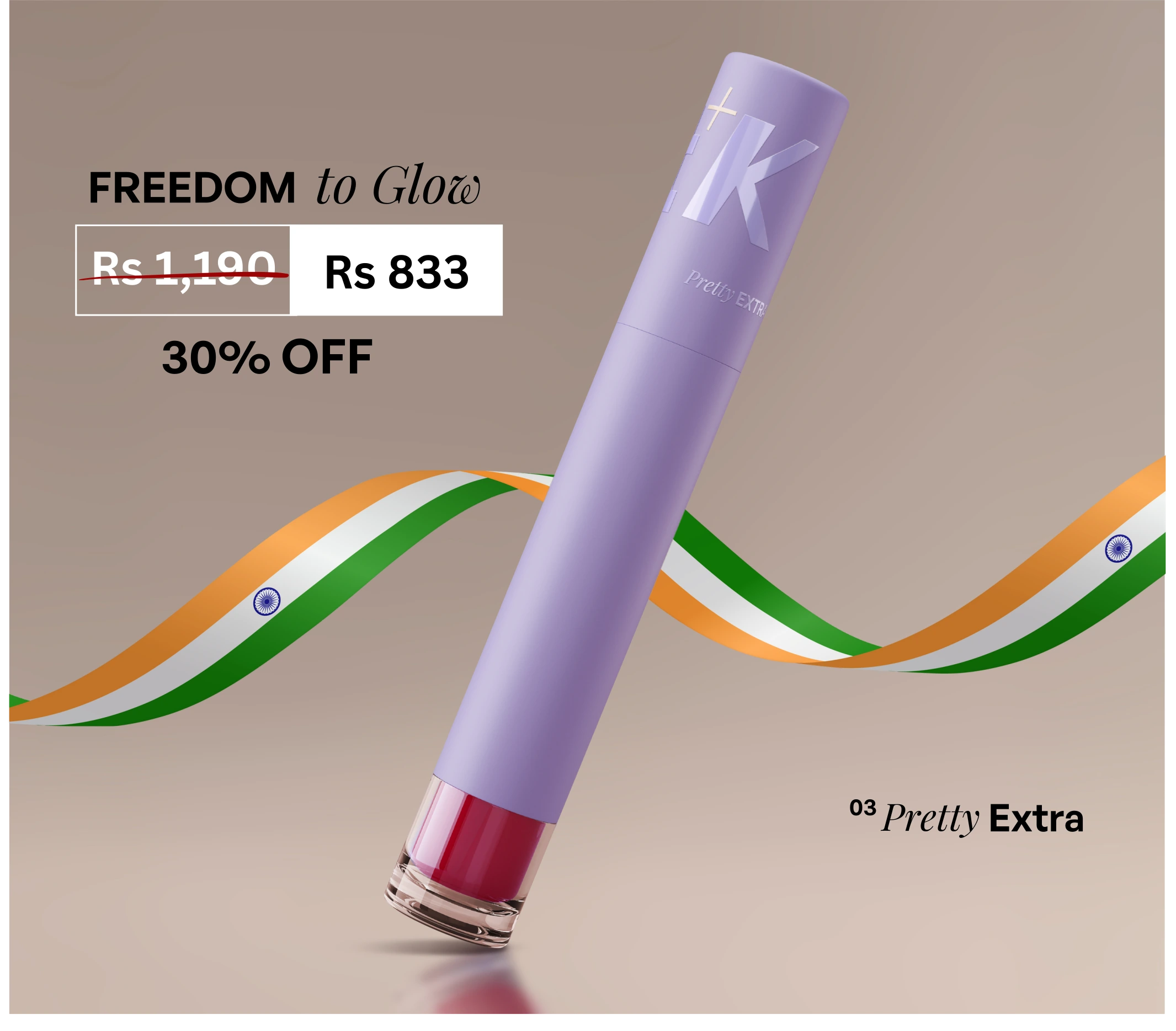 Tinted Serum