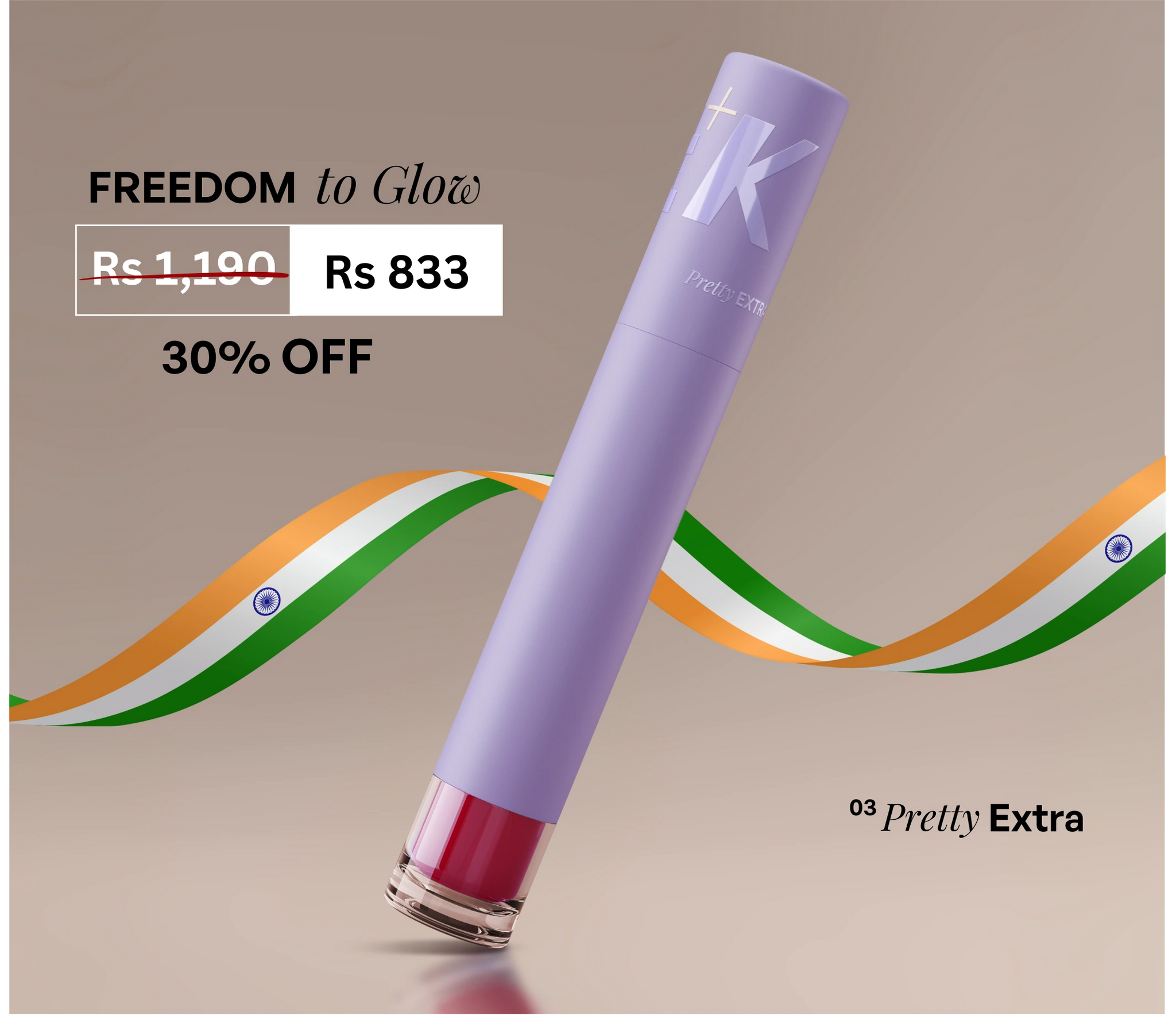 Tinted Serum