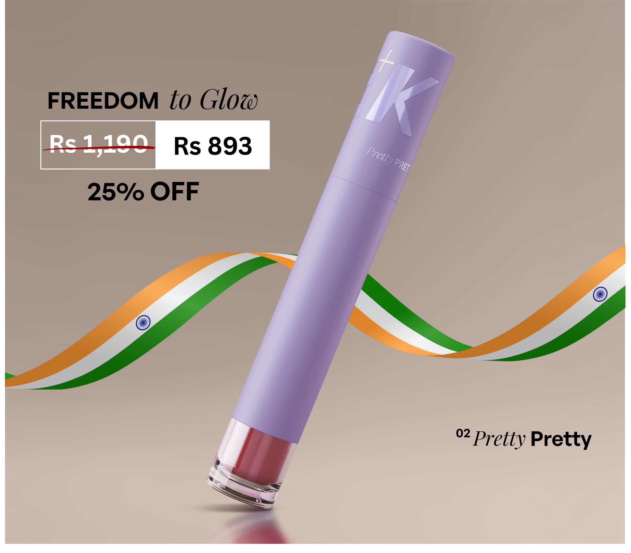 Colour Intense Lip Gloss